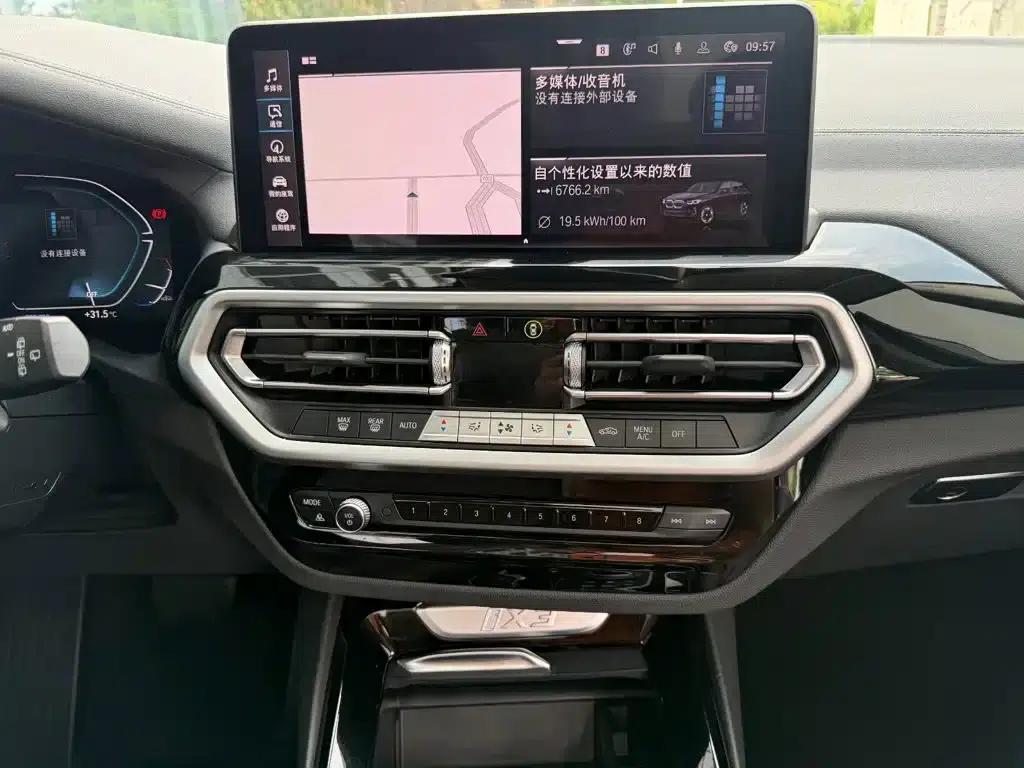BMW iX3 2022 Leading Edition — миниатюра 16