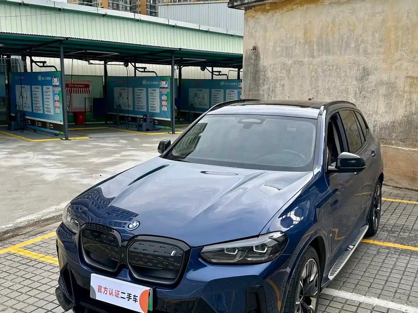 BMW iX3 2022 Leading Edition — миниатюра 5