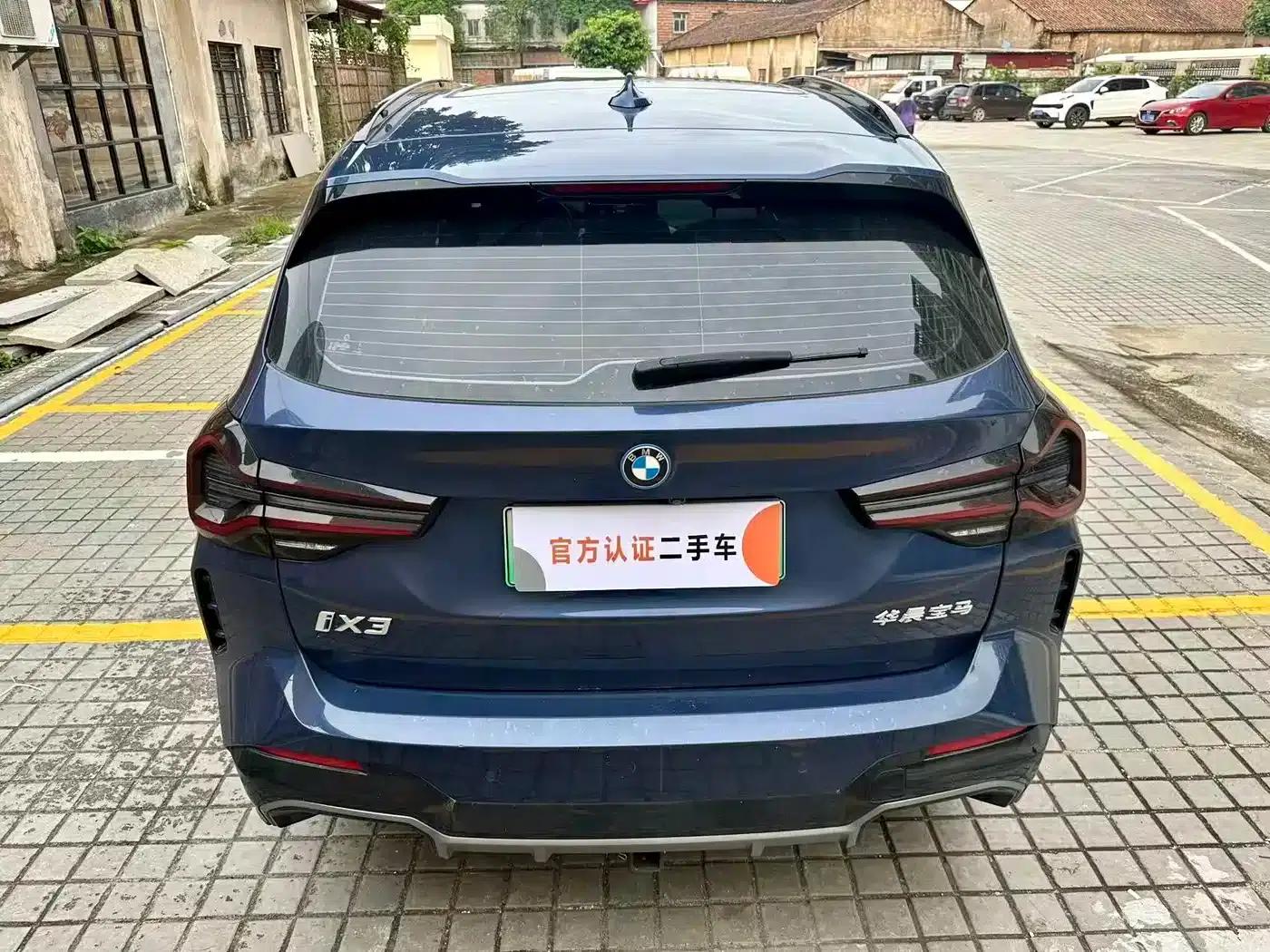 BMW iX3 2022 Leading Edition — миниатюра 8