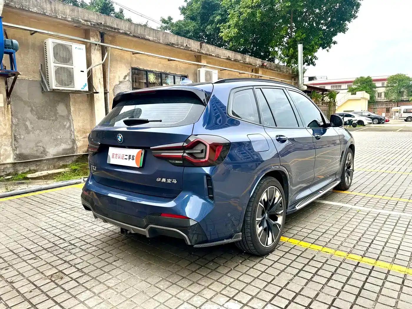 BMW iX3 2022 Leading Edition — миниатюра 10