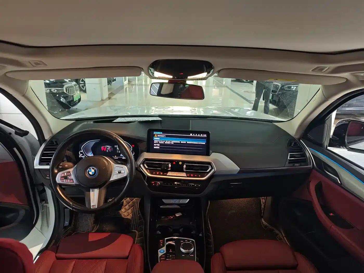 BMW iX3 2024 Pioneer Edition — миниатюра 15