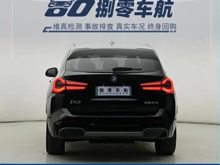 BMW iX3 2023 Leading Edition — миниатюра 13