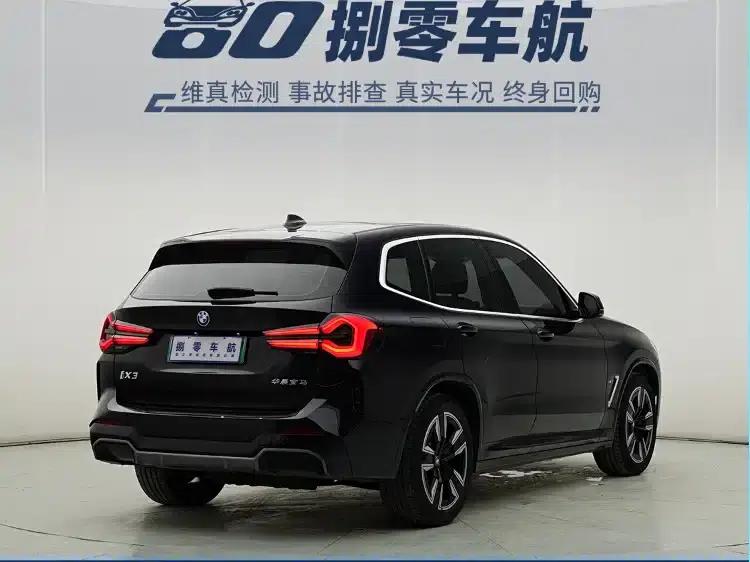 BMW iX3 2023 Leading Edition — миниатюра 14