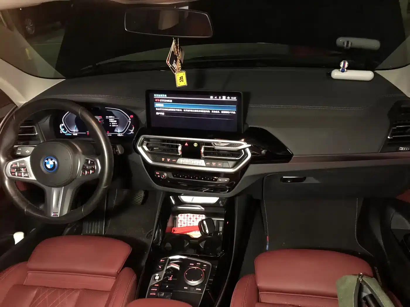 BMW iX3 2023 Leading Edition — миниатюра 8