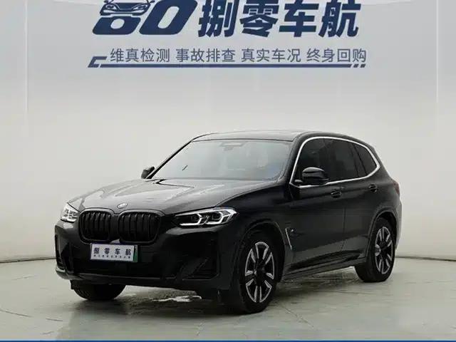 BMW iX3 2023 Leading Edition