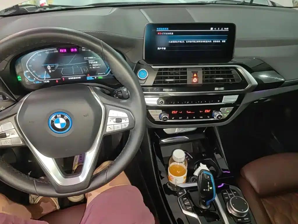 BMW iX3 2021 Leading Edition — миниатюра 10