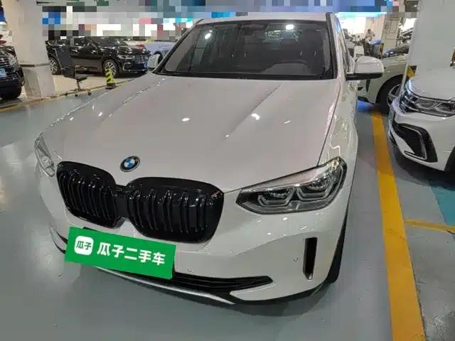 BMW iX3 2021 Leading Edition