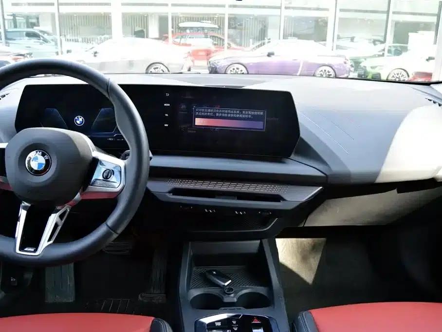 2025 BMW 2 Series 225L M Sport Shadow Edition — миниатюра 9