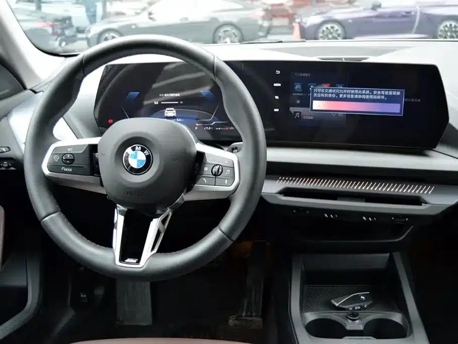 2025 BMW 2 Series 225L M Sport Package — миниатюра 9
