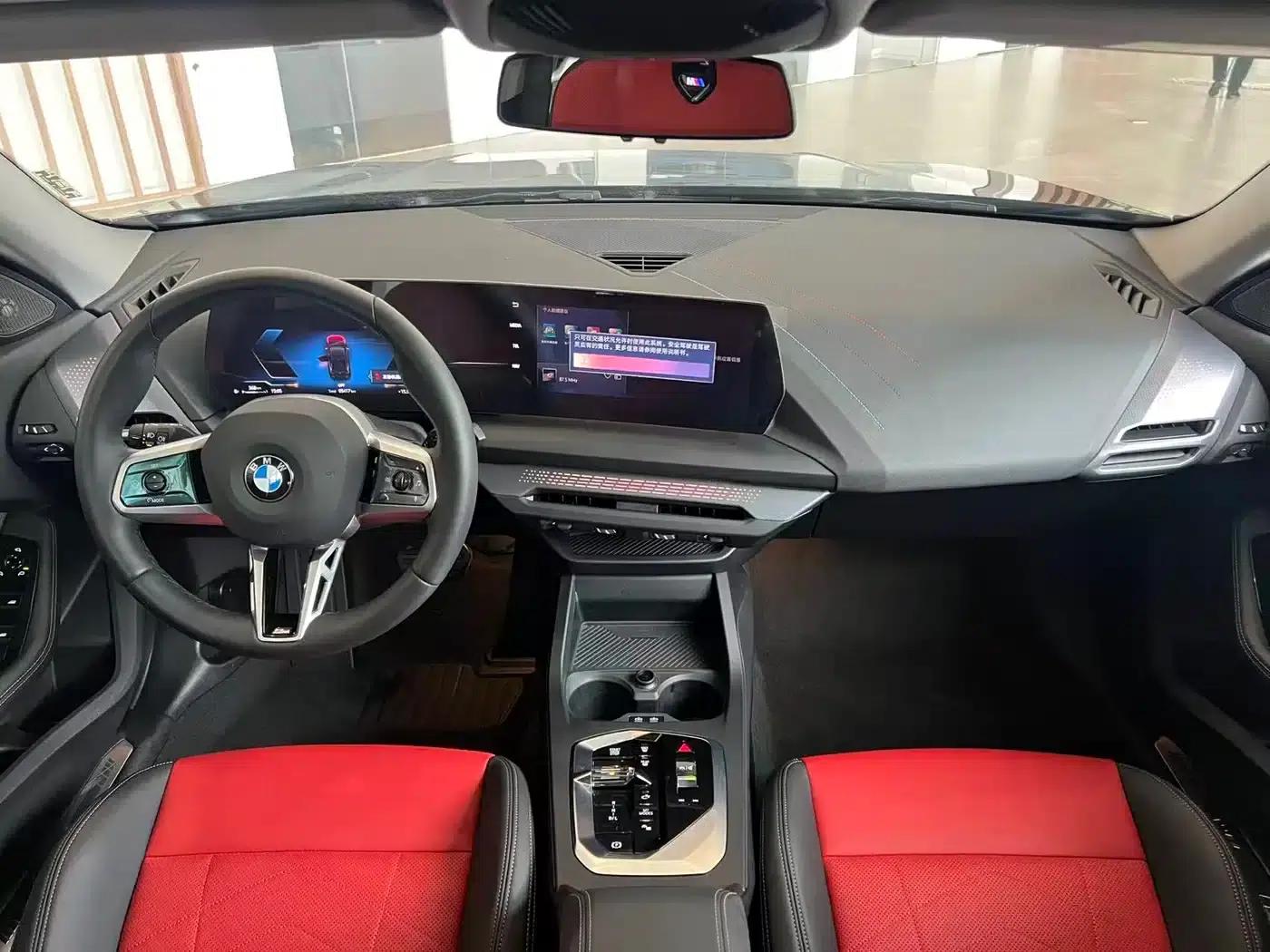 2025 BMW 2 Series 225L M Sport Shadow Edition — миниатюра 7
