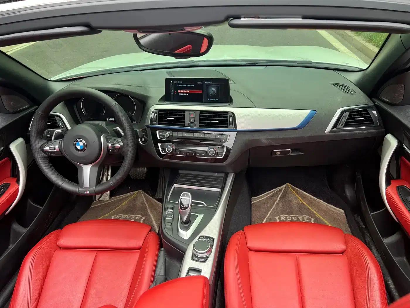 2019 BMW 2 Series Imported Model 225i M Sport Package — миниатюра 5
