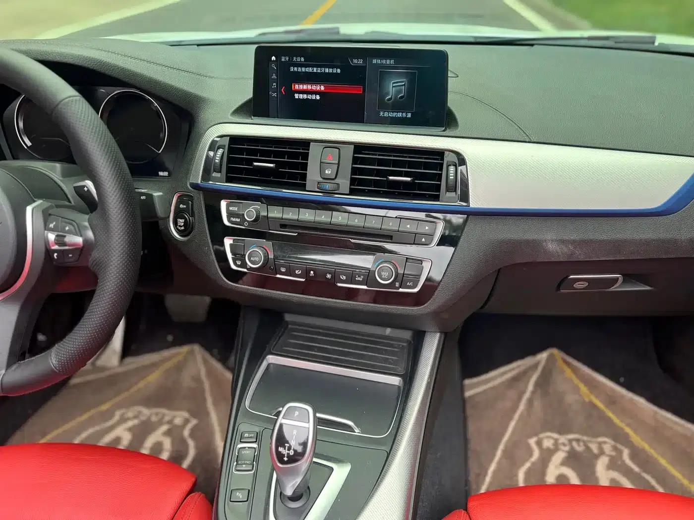 2019 BMW 2 Series Imported Model 225i M Sport Package — миниатюра 6