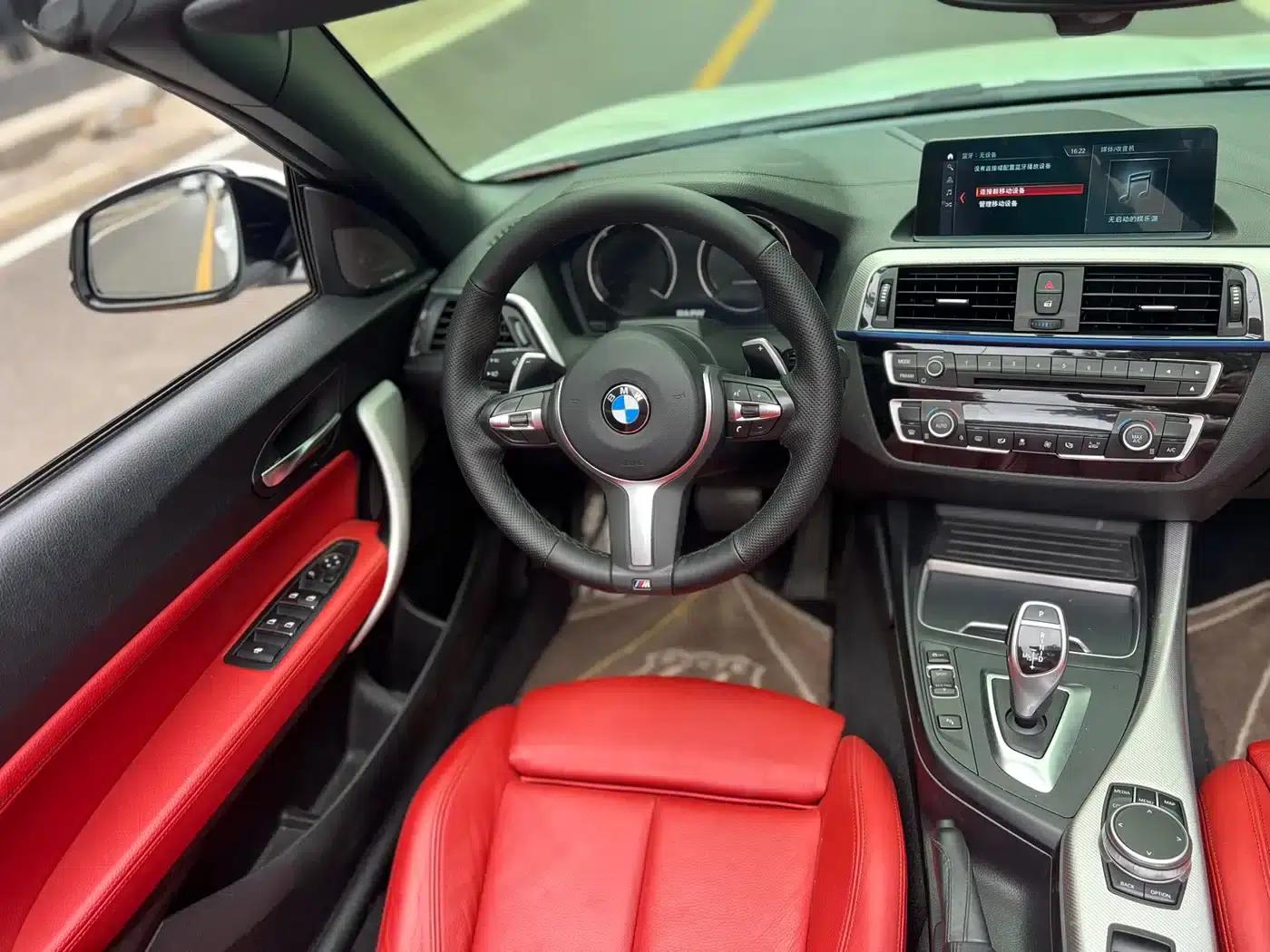 2019 BMW 2 Series Imported Model 225i M Sport Package — миниатюра 7