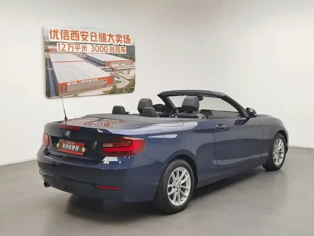 2015 BMW 2 Series (Imported) 218i Convertible Coupe — миниатюра 2