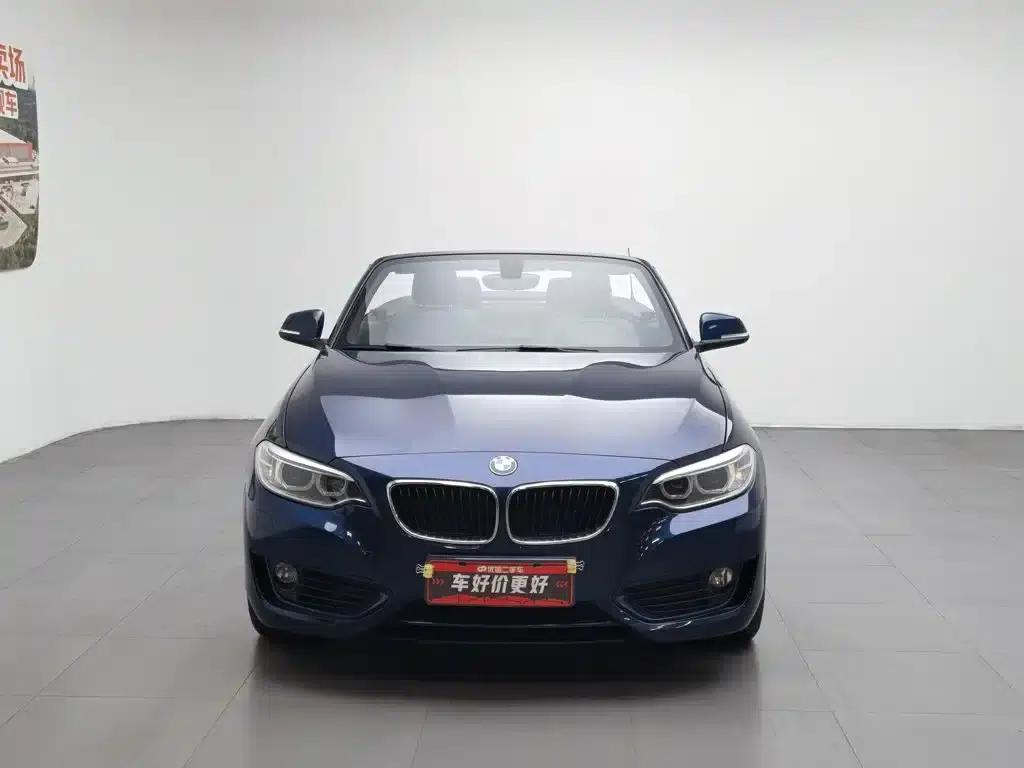 2015 BMW 2 Series (Imported) 218i Convertible Coupe — миниатюра 3