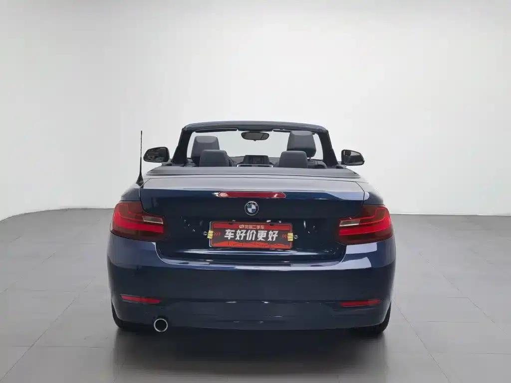 2015 BMW 2 Series (Imported) 218i Convertible Coupe — миниатюра 4