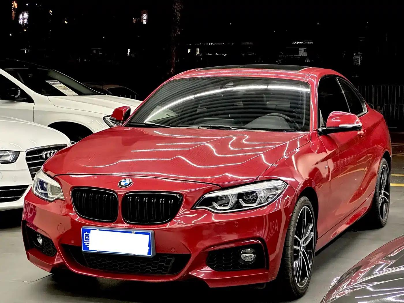 2019 BMW 2 Series Imported Model 225i M Sport Package — миниатюра 1