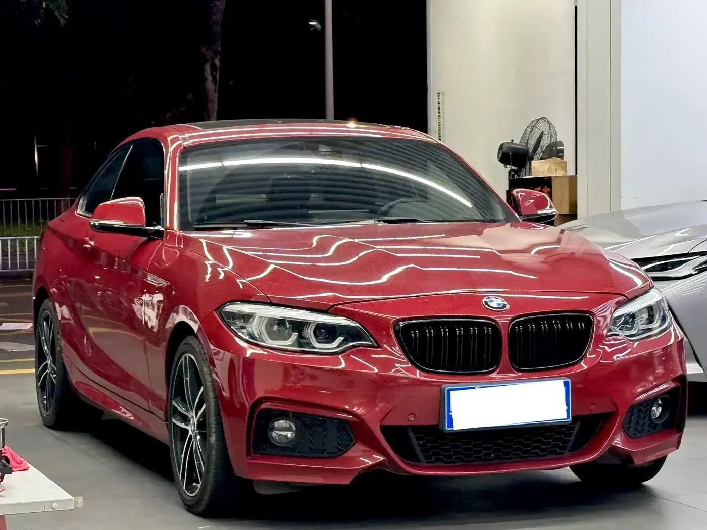 2019 BMW 2 Series Imported Model 225i M Sport Package — миниатюра 2