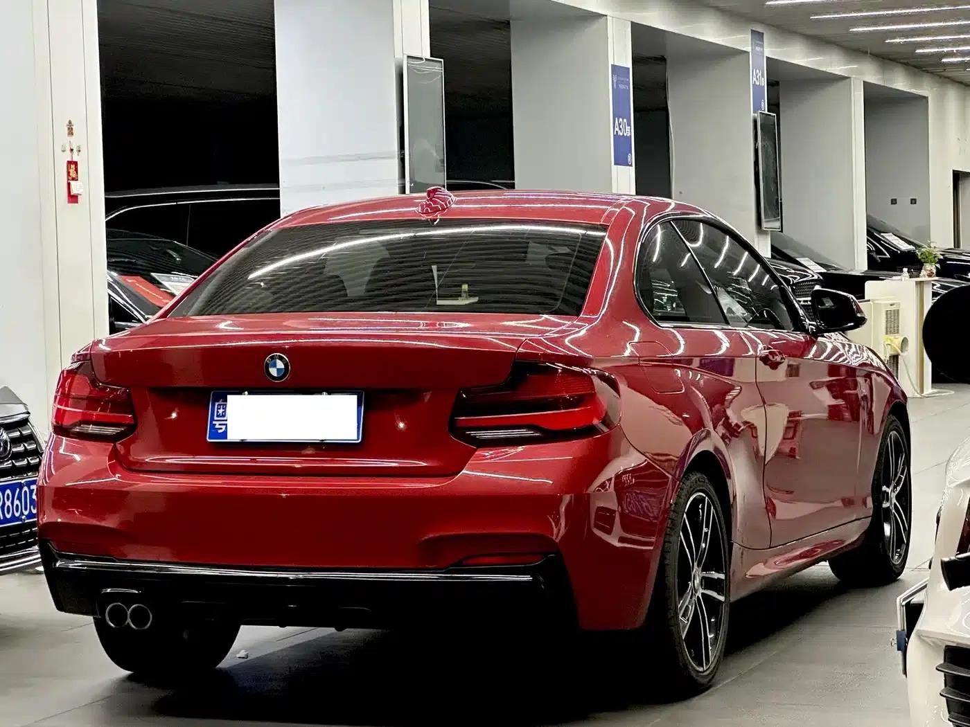2019 BMW 2 Series Imported Model 225i M Sport Package — миниатюра 3