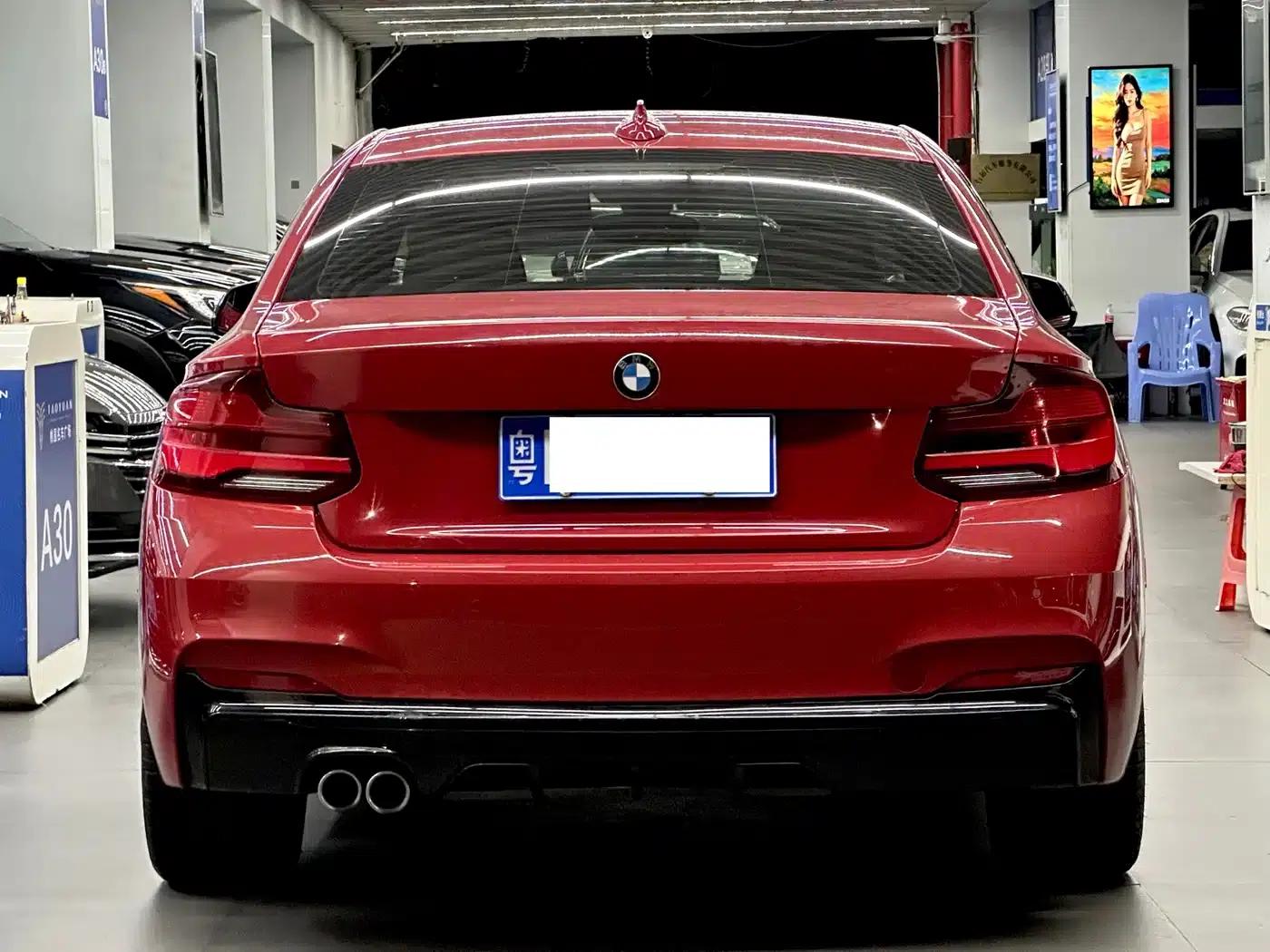 2019 BMW 2 Series Imported Model 225i M Sport Package — миниатюра 4