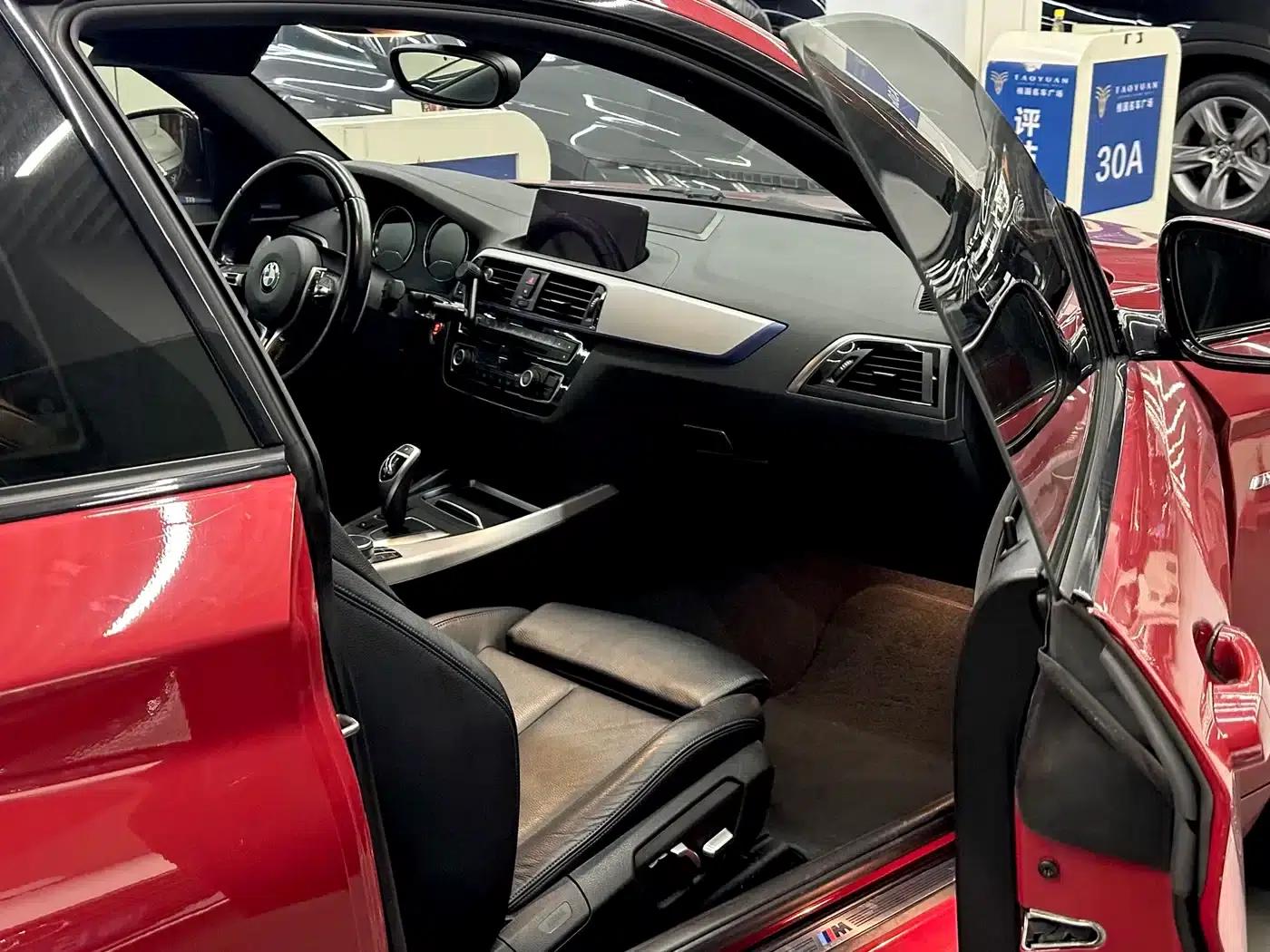 2019 BMW 2 Series Imported Model 225i M Sport Package — миниатюра 5