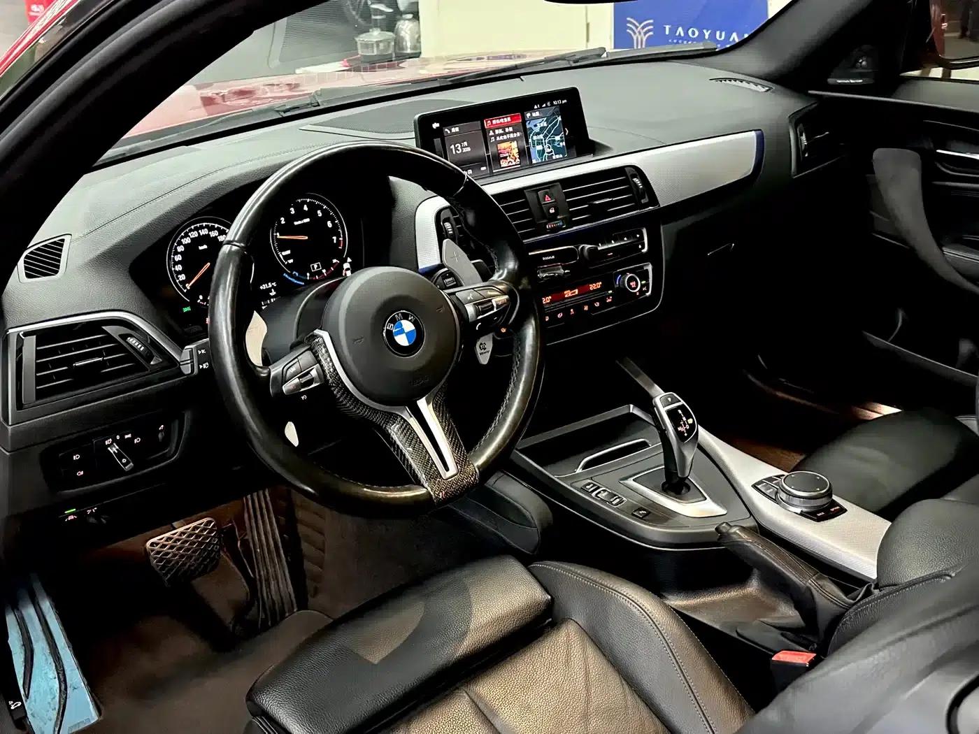 2019 BMW 2 Series Imported Model 225i M Sport Package — миниатюра 6