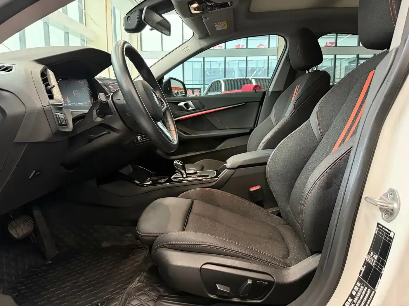 2023 BMW 2 Series Imported Model 225i Four-Door Coupe M Sport Package — миниатюра 3