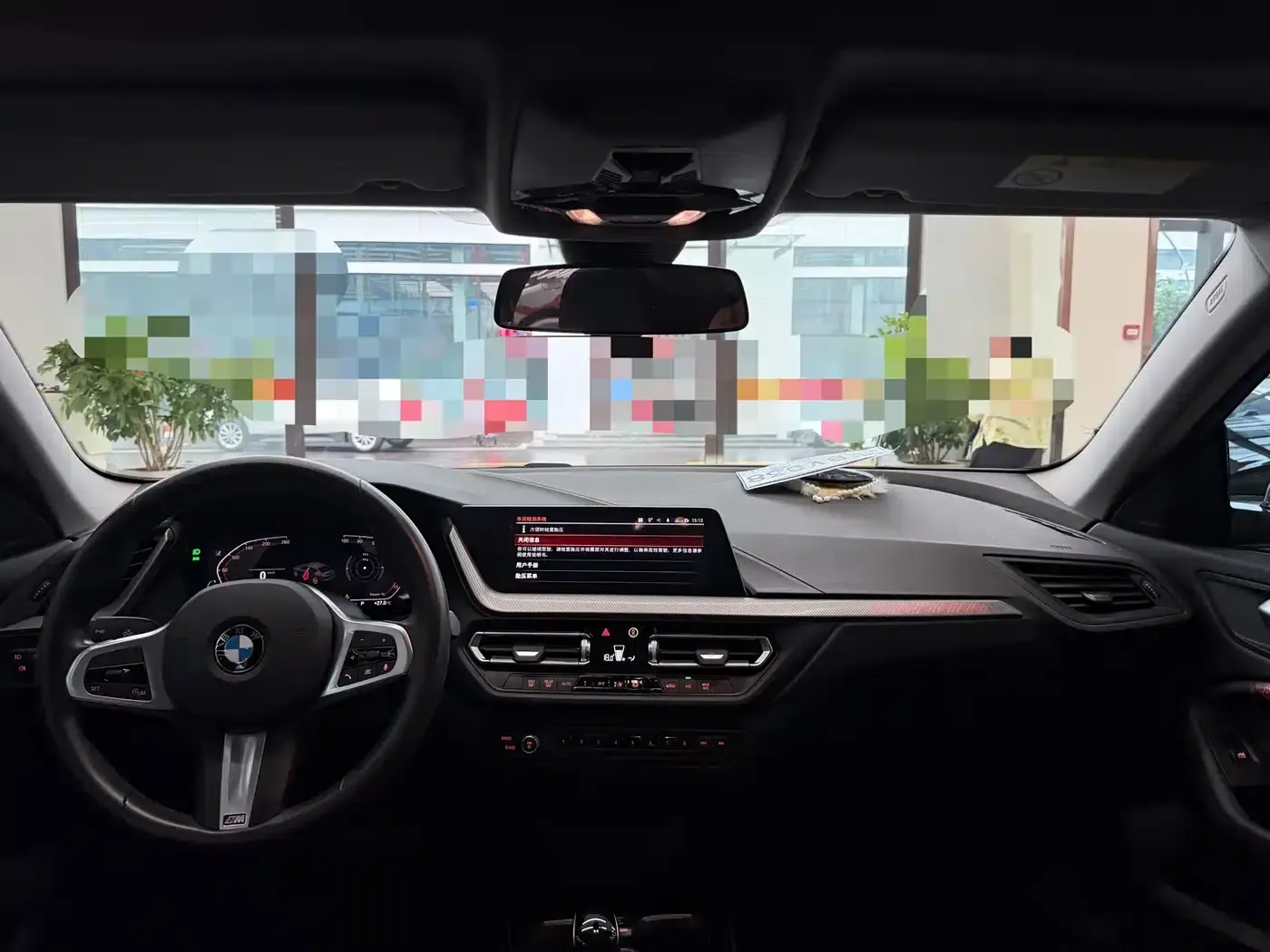 2023 BMW 2 Series Imported Model 225i Four-Door Coupe M Sport Package — миниатюра 5