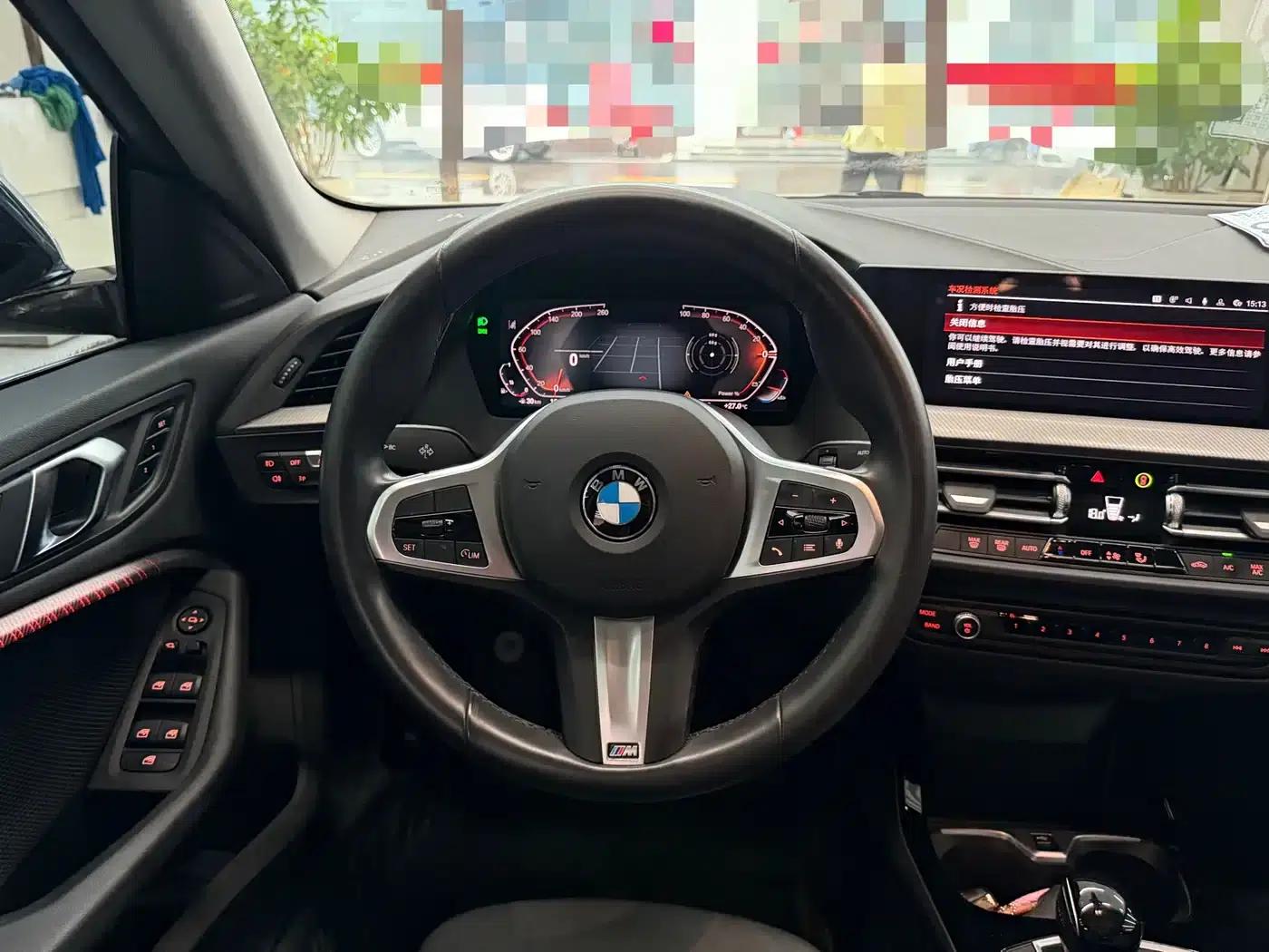 2023 BMW 2 Series Imported Model 225i Four-Door Coupe M Sport Package — миниатюра 6
