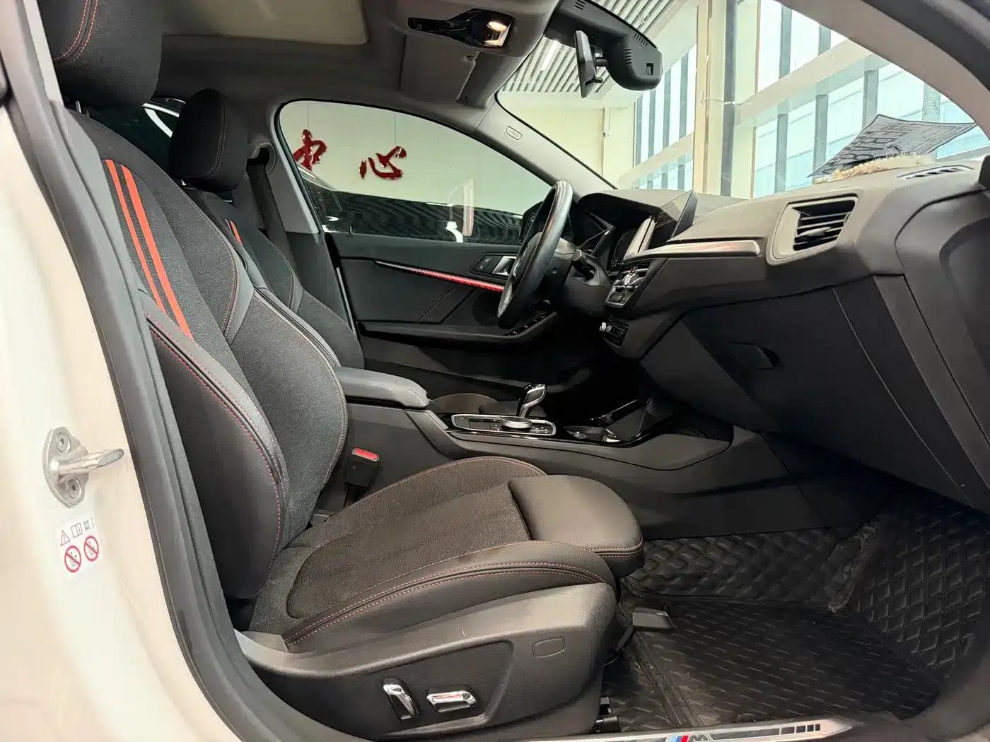 2023 BMW 2 Series Imported Model 225i Four-Door Coupe M Sport Package — миниатюра 8
