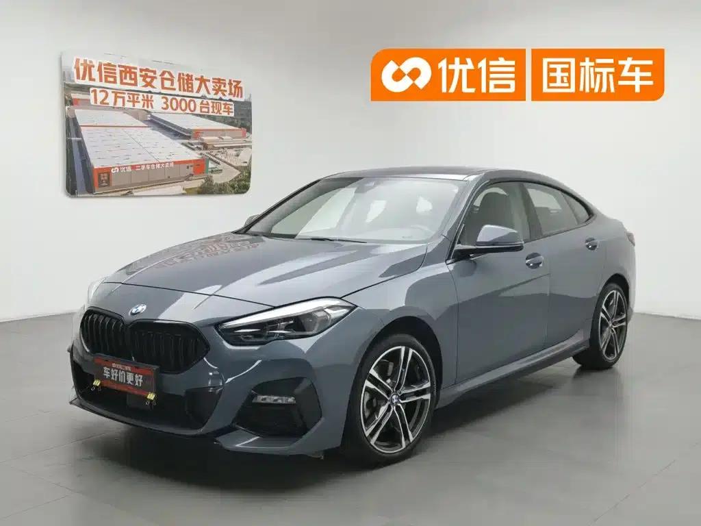 2021 BMW 2 Series Imported 225i Four-Door Coupe M Sport Shadow Edition — миниатюра 1