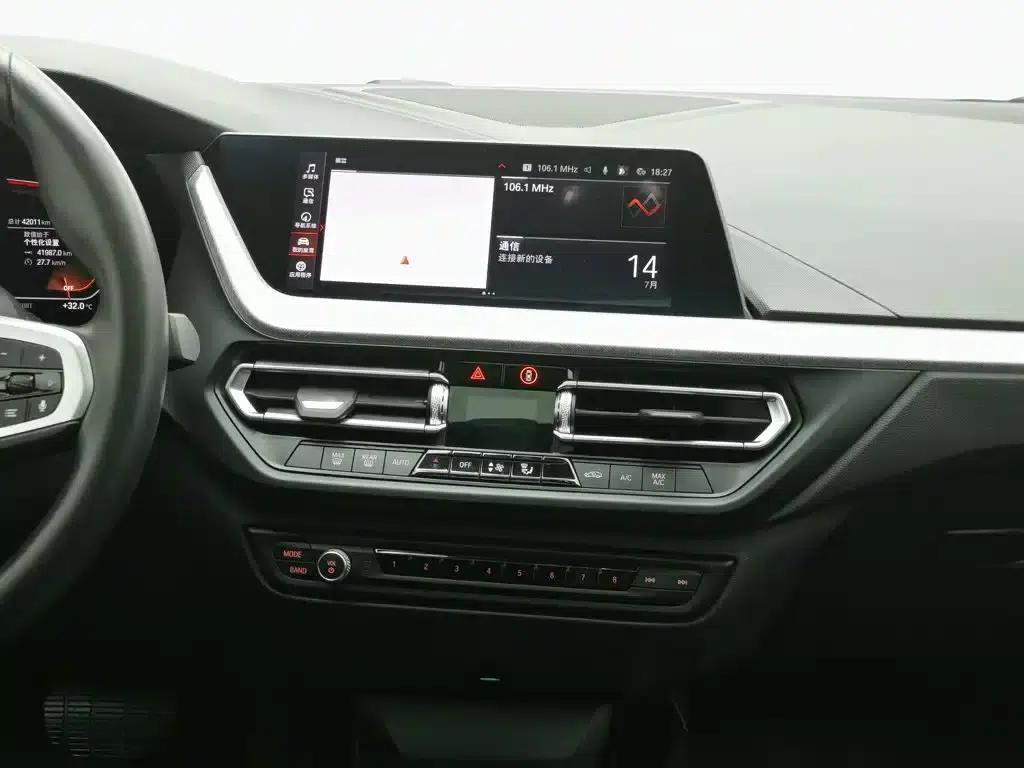 2021 BMW 2 Series Imported 225i Four-Door Coupe M Sport Shadow Edition — миниатюра 12