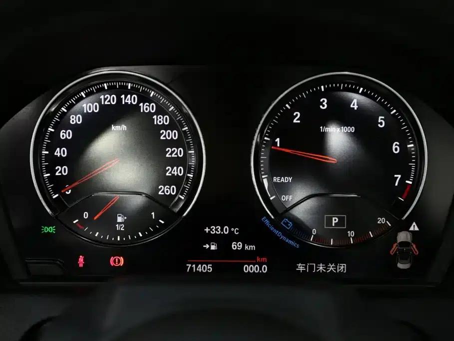 2018 BMW 2 Series Imported 225i Convertible Coupe M Sport — миниатюра 16