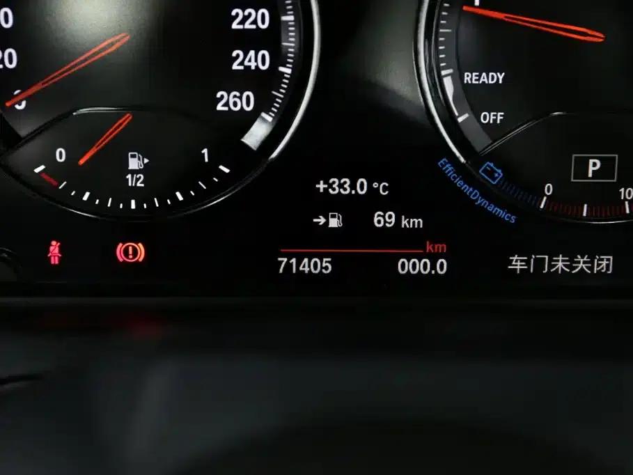 2018 BMW 2 Series Imported 225i Convertible Coupe M Sport — миниатюра 17