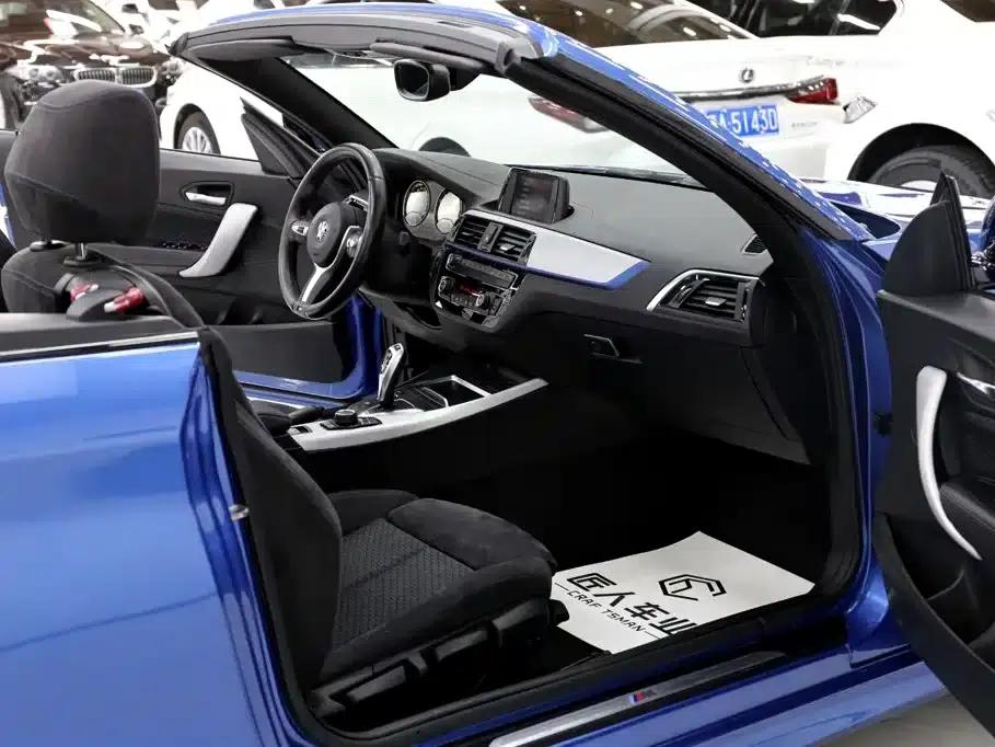 2018 BMW 2 Series Imported 225i Convertible Coupe M Sport — миниатюра 19