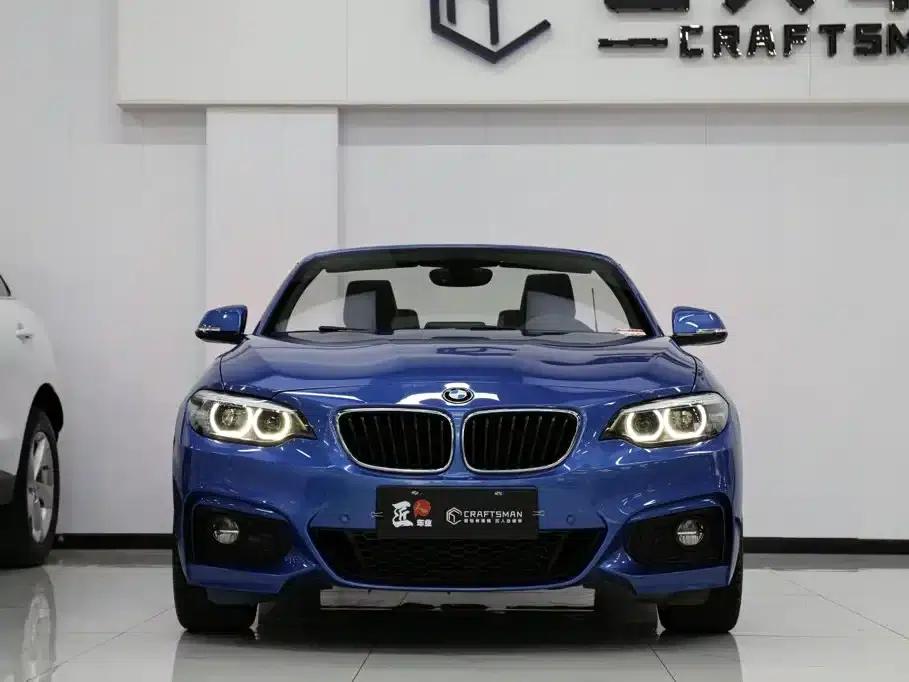 2018 BMW 2 Series Imported 225i Convertible Coupe M Sport — миниатюра 20