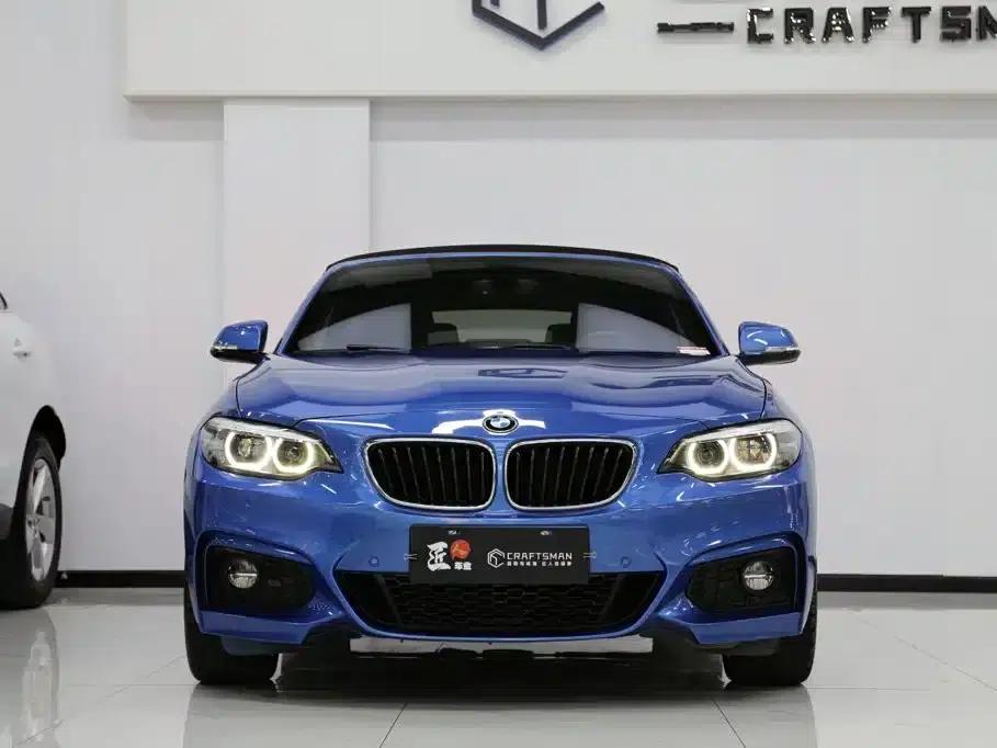 2018 BMW 2 Series Imported 225i Convertible Coupe M Sport — миниатюра 21
