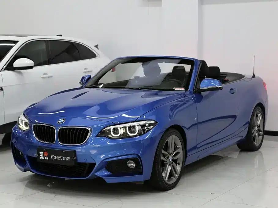 2018 BMW 2 Series Imported 225i Convertible Coupe M Sport — миниатюра 22