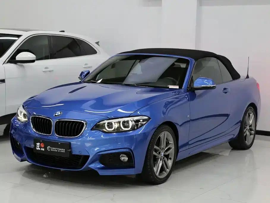 2018 BMW 2 Series Imported 225i Convertible Coupe M Sport — миниатюра 23