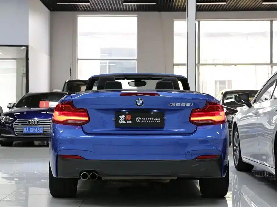 2018 BMW 2 Series Imported 225i Convertible Coupe M Sport — миниатюра 26