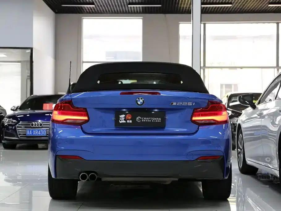 2018 BMW 2 Series Imported 225i Convertible Coupe M Sport — миниатюра 27