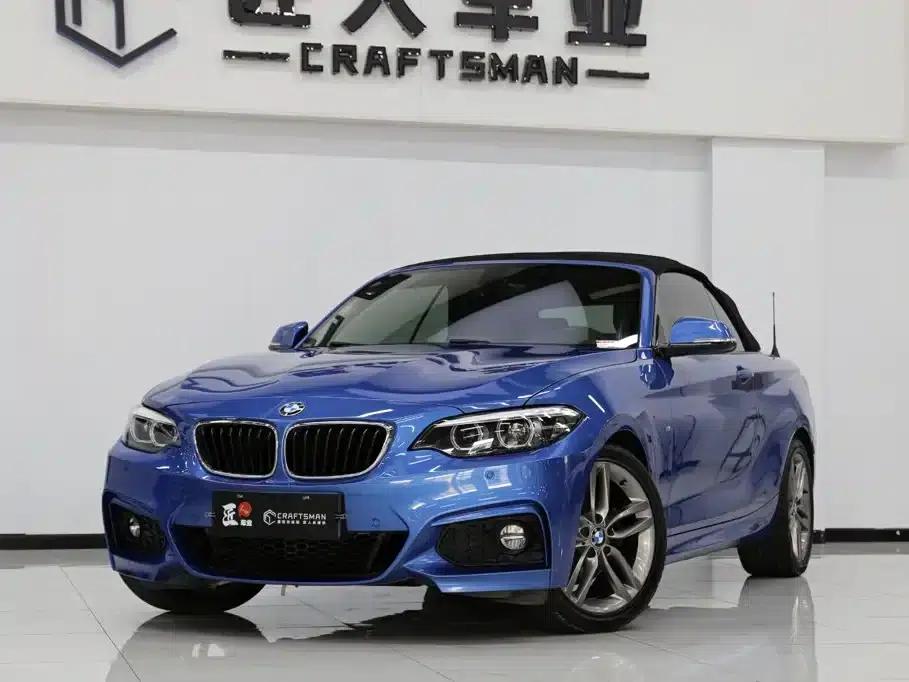 2018 BMW 2 Series Imported 225i Convertible Coupe M Sport — миниатюра 4