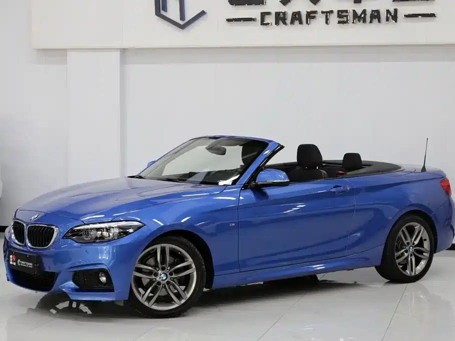 2018 BMW 2 Series Imported 225i Convertible Coupe M Sport — миниатюра 5
