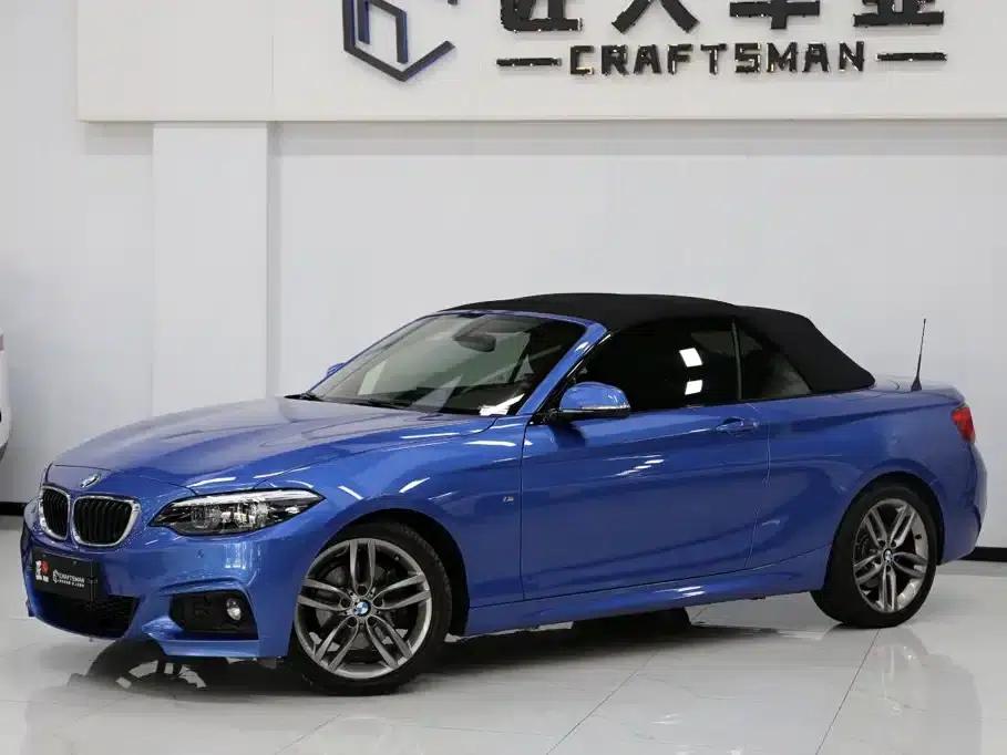 2018 BMW 2 Series Imported 225i Convertible Coupe M Sport — миниатюра 6