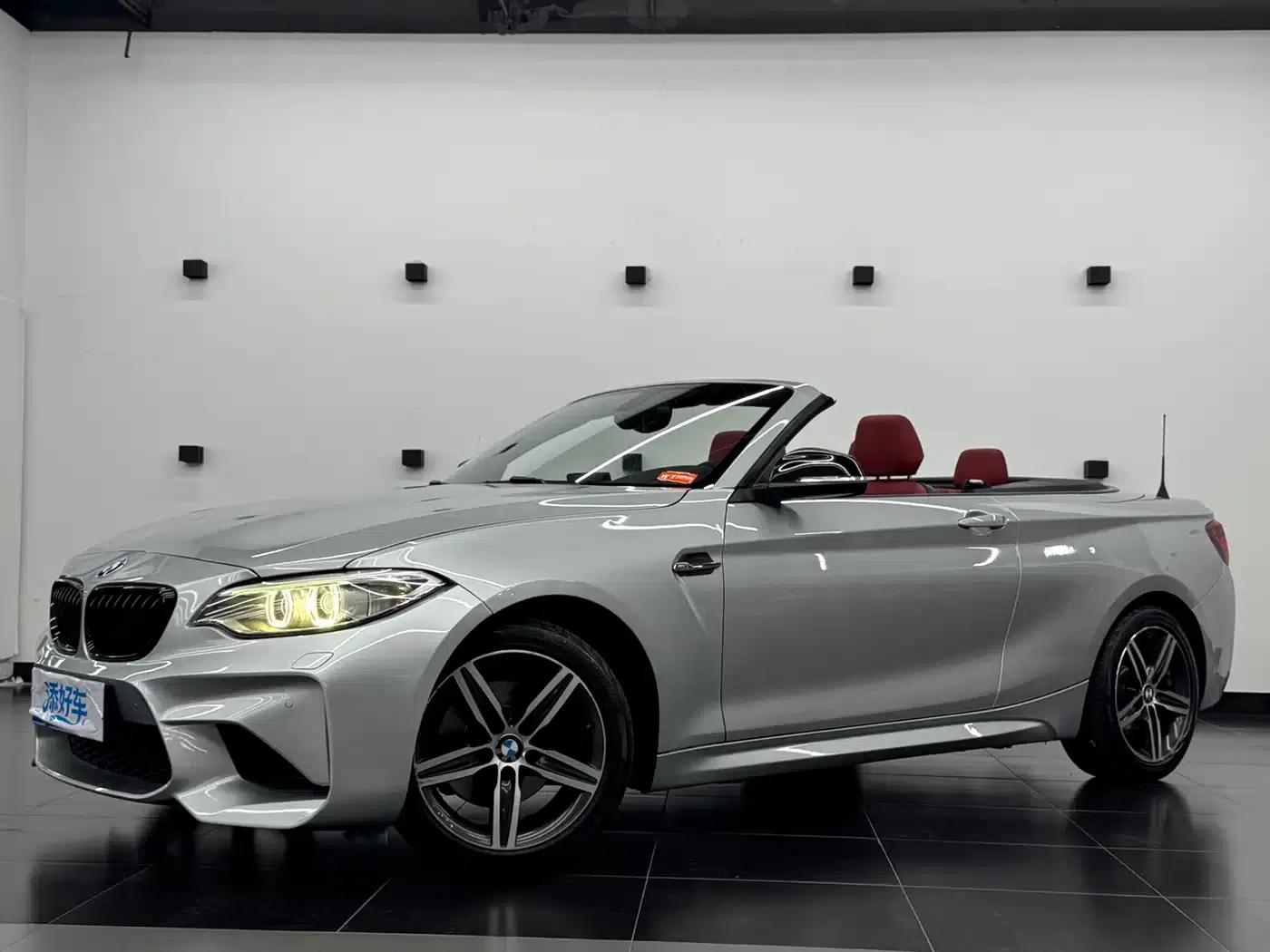 2017 BMW 2 Series Imported 220i Convertible Coupe Leading Model — миниатюра 1