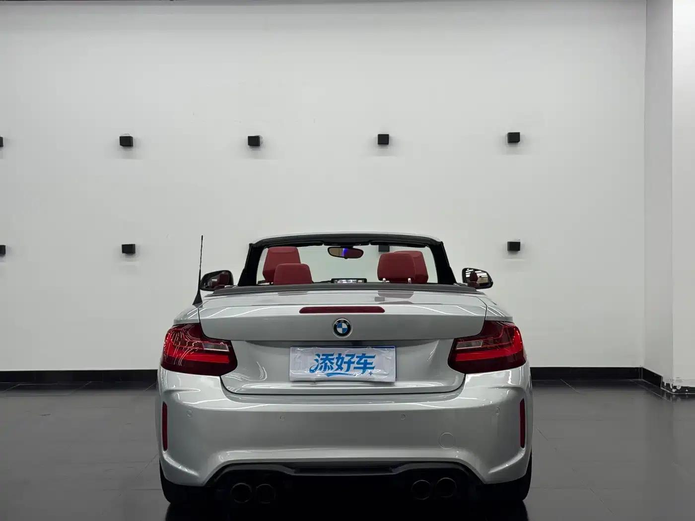 2017 BMW 2 Series Imported 220i Convertible Coupe Leading Model — миниатюра 14
