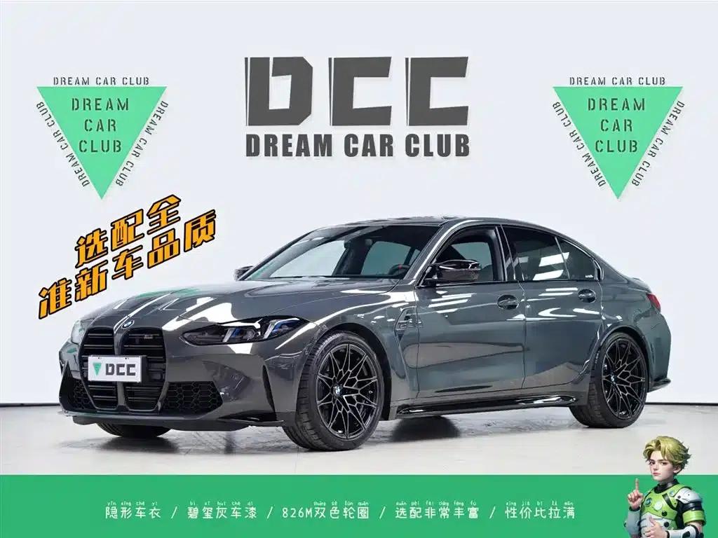 2024 BMW M3 Competition Sedan — миниатюра 1