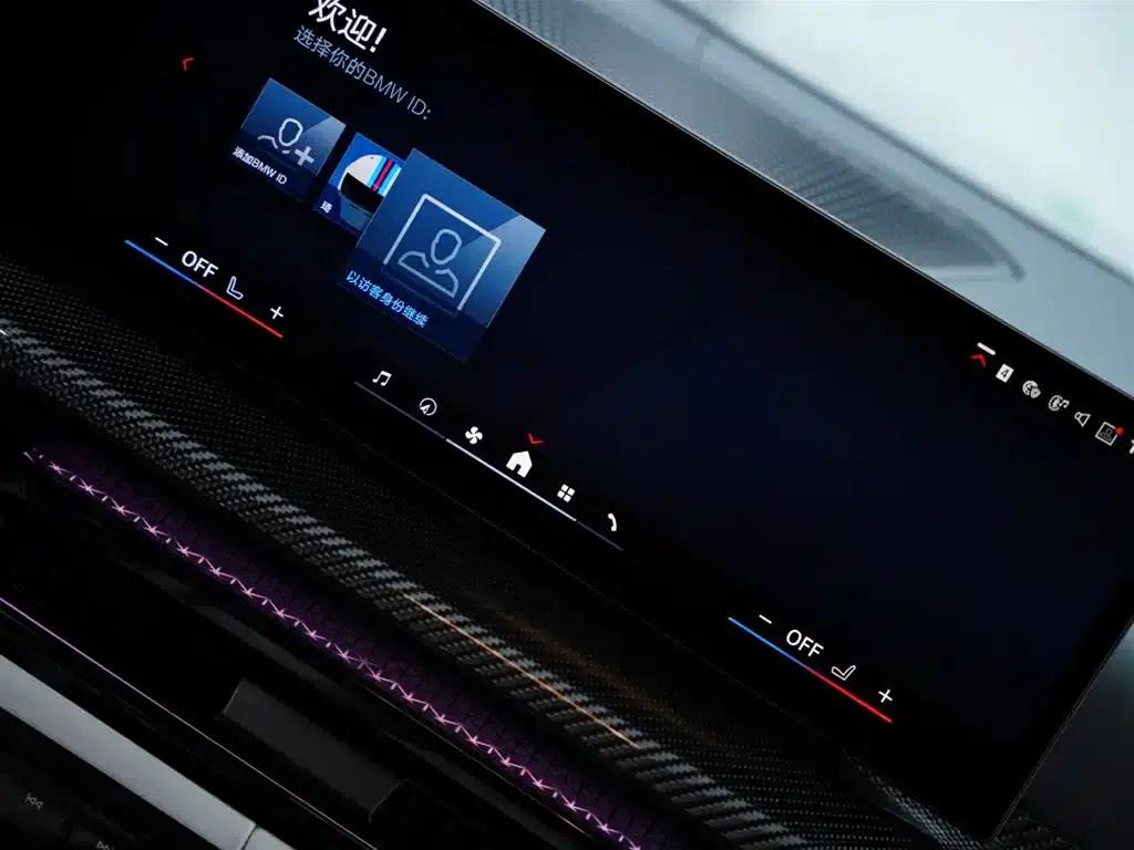 2024 BMW M3 Competition Sedan — миниатюра 44