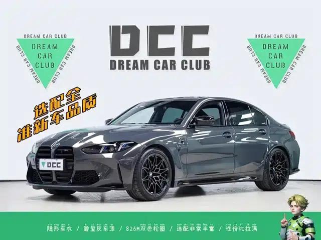 2024 BMW M3 Competition Sedan