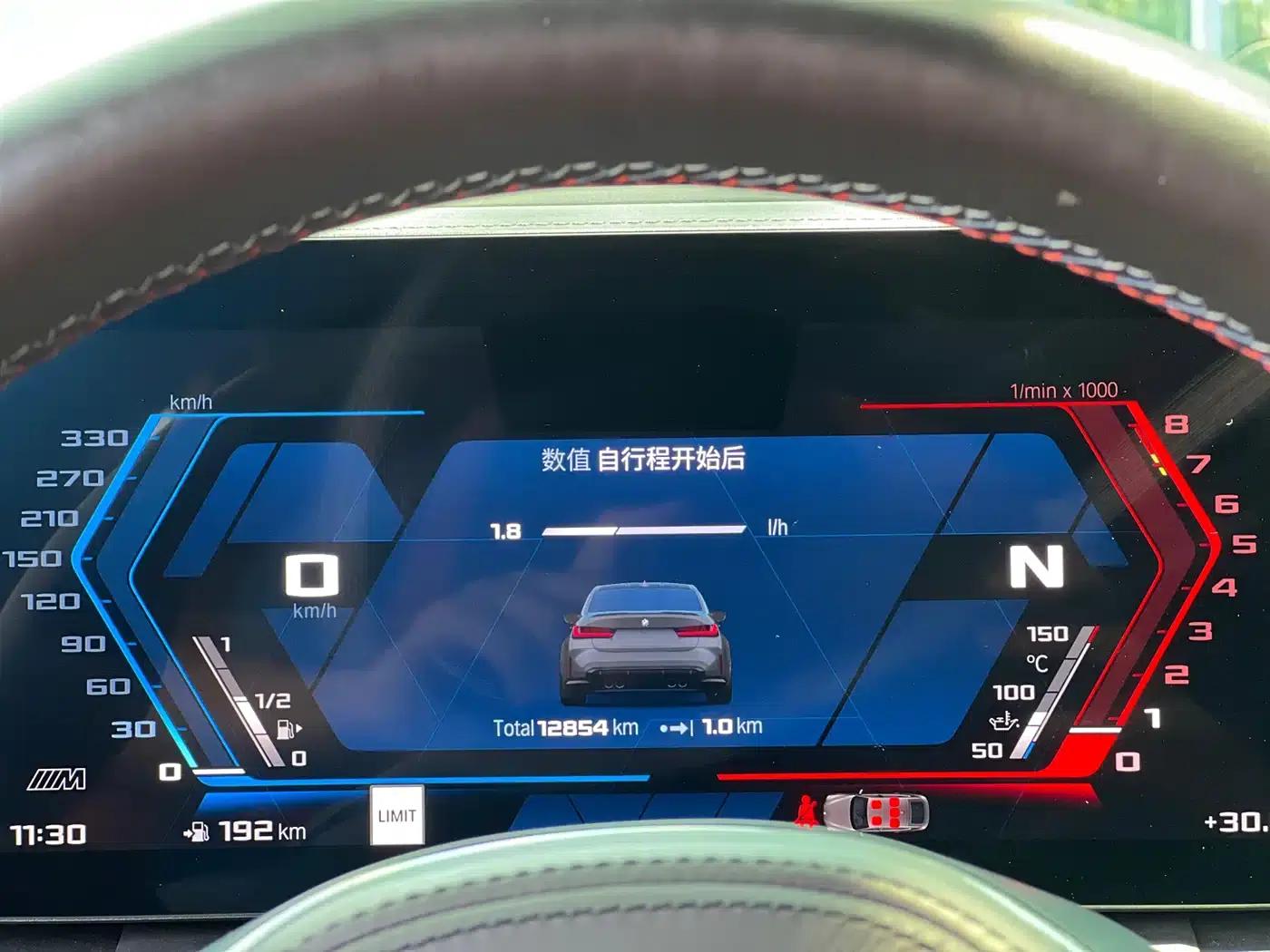 2023 BMW M3 Competition Sedan — миниатюра 18